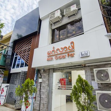 Min Galar Par Hostel Yangon Extérieur photo