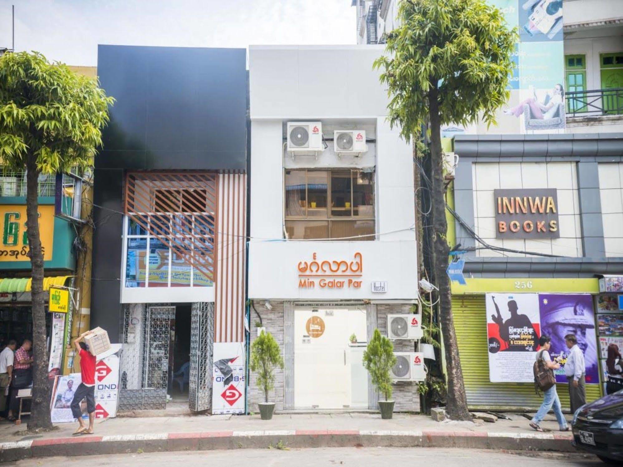 Min Galar Par Hostel Yangon Extérieur photo
