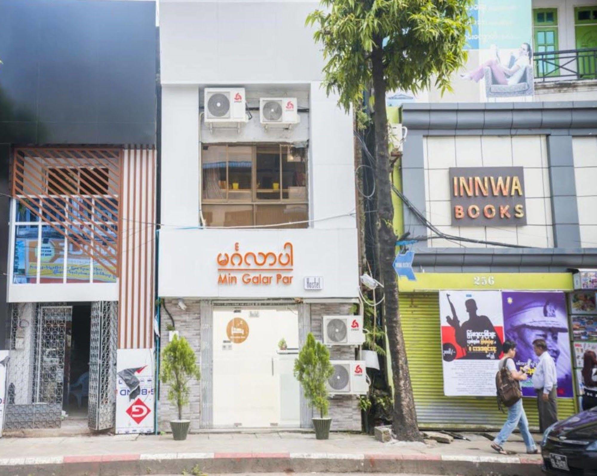 Min Galar Par Hostel Yangon Extérieur photo